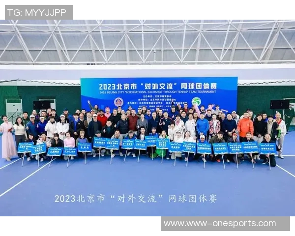 运动最新数据深圳网球队荣登全国网球团队协作排行榜第三名展现团队精神与实力