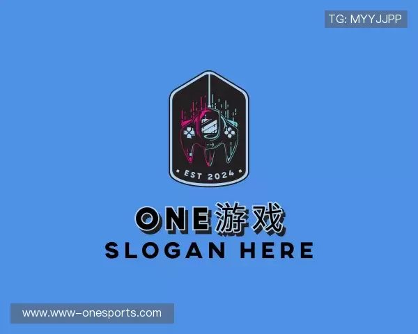 解读ONE游戏登录入口